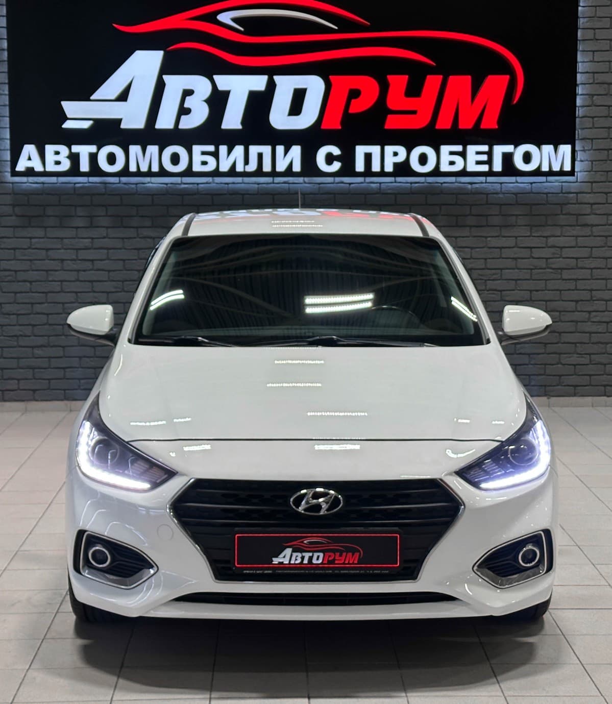 Hyundai Solaris - 3